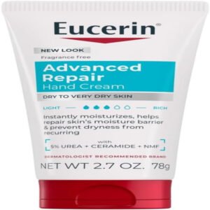 يوسرين كريم اصلاح اليدين المتقدم 78 جم