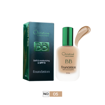 كرستين - BB كريم أساس - 5